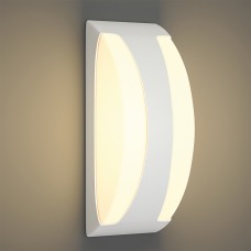 Wildwood - E27 Outdoor Wall Lamp in  White Color (80203624)