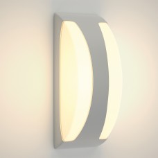Wildwood - E27 Outdoor Wall Lamp in Grey Color (80203634)