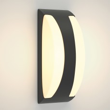 Wildwood - E27 Outdoor Wall Lamp in Anthracite Color (80203644)