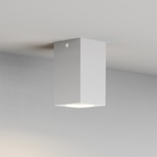 Cowart  GU10 Outdoor Ceiling Down Light White (80300624)