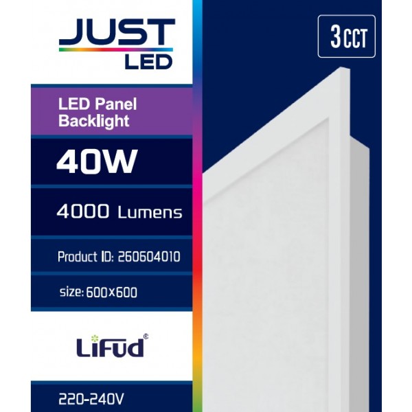 LED Panel Backlight 40watt Τετράγωνο 3CCT D:595x595mm (260604010)