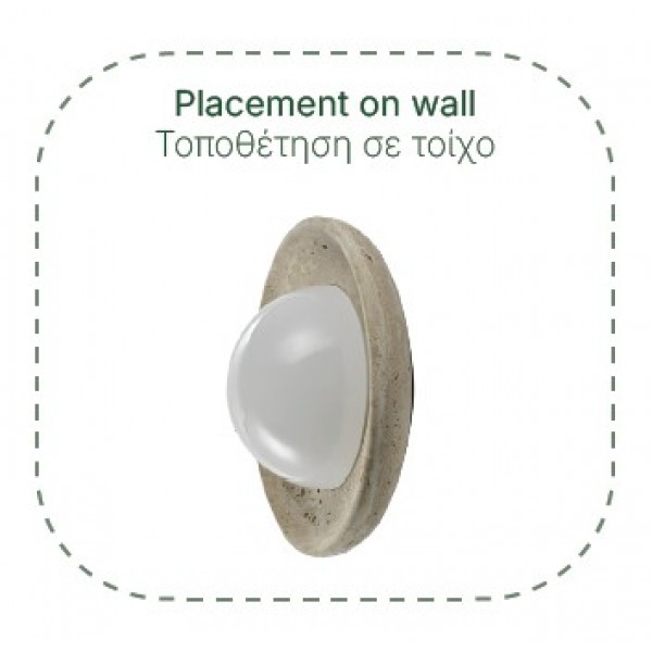 Πλαφονιέρα οροφής γκρι από travertine marble 2XG9 D:25cm (43067)