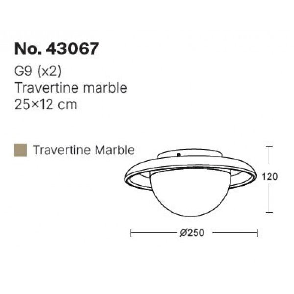 Πλαφονιέρα οροφής γκρι από travertine marble 2XG9 D:25cm (43067)