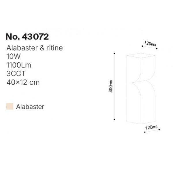 Επίτοιχο φωτιστικό, Alabaster, 10W, 1100 lm, 3CCT (by switch on base)D:40X12cm(43072)