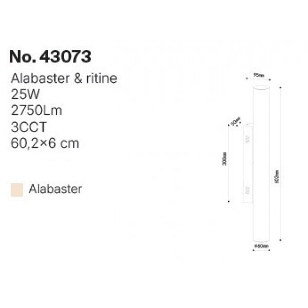 Επίτοιχο φωτιστικό, Alabaster, 25W, 2750lm, 3CCT (by switch on base)D:60X6cm(43073)