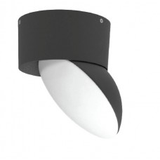 Wabash LED 7W 3CCT Outdoor Wall Lamp Black D:13cm (80208410)