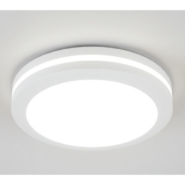 Klamath mega LED 48W 3CCT Outdoor Ceiling Light White D:40cmx5,2cm (80301220)