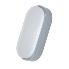 Echo LED 15W 3CCT Outdoor Wall Lamp Grey D:23cmx10.5cm (80202930)