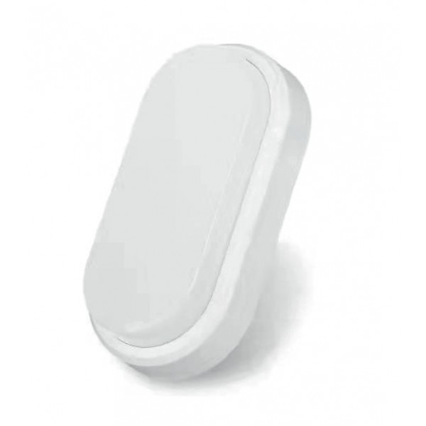 Echo LED 15W 3CCT Outdoor Wall Lamp White D:23cmx10.5cm (80202920) Echo LED 15W 3CCT Outdoor Wall Lamp White D:23cmx10.5cm (80202920)