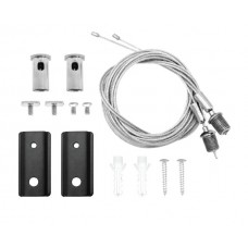 Σετ αναρτήσεων συρματόσχοινα για μαγνητική ράγα 220V , σετ 2 tεμαχίων  (TCM2008)