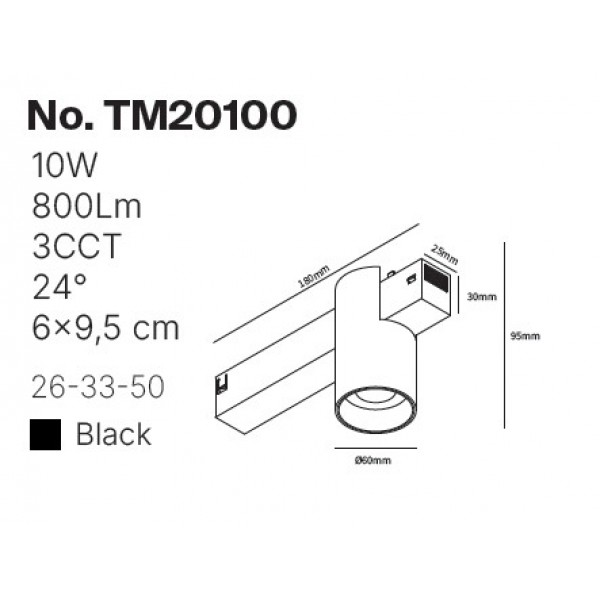 Φωτιστικό spot LED 10W, 3CCT, 24° για μαγνητική ράγα 220V, σε μαύρη απόχρωση D:6x9.5cm (TM20100)