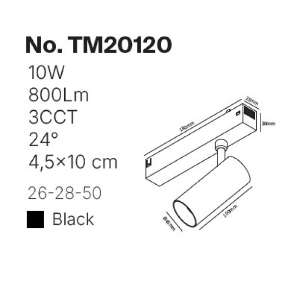 Φωτιστικό spot LED 10W, 3CCT, 24° για μαγνητική ράγα 220V, σε μαύρη απόχρωση D:4,5x10cm (TM20120)