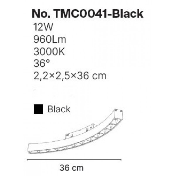 Γραμμικό φωτιστικό LED 12W 3CCT για Curved μαγνητική ράγα σε μαύρη απόχρωση D:34x2,2x2,5cm (TMC0041-Black)
