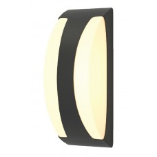 Wildwood - E27 Outdoor Wall Lamp in Anthracite Color (80203644)