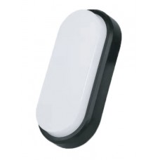 Echo LED 15W 3CCT Outdoor Wall Lamp Anthracite D:23cmx10.5cm (80202940)