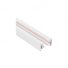 Μονοφασική Ράγα 2m σε άσπρη απόχρωση (TR1-0012-White)