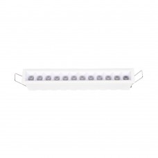 Downlight σποτ 12*3W 3CCT σε λευκή απόχρωση (X00210W)