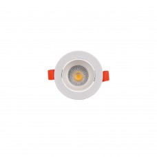 Downlight σποτ GU10 σε λευκή (X00310W)