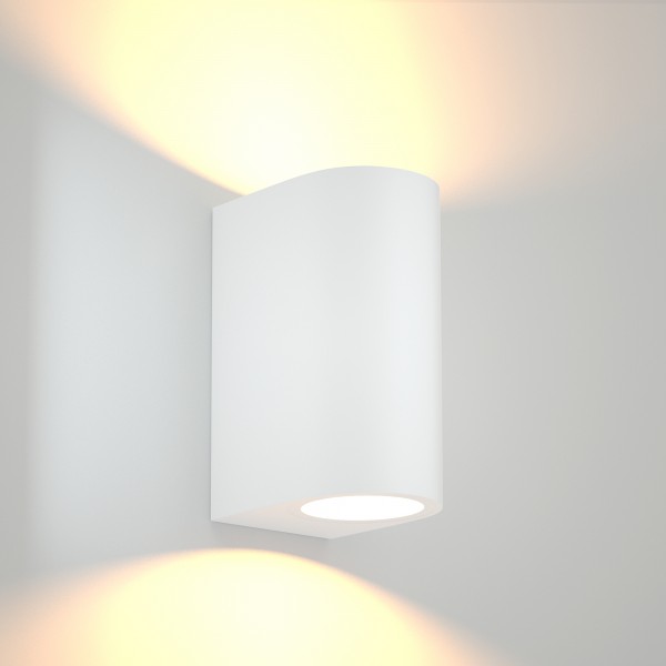Michigan 2xGU10 Outdoor Up-Down Wall Lamp White D:14.7cmx9cm (80200124)